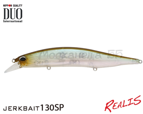 Воблер DUO Realis Jerkbait 130SP цвет GEA3006