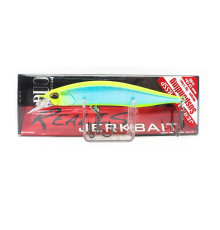 Воблер DUO Realis Jerkbait 85 SP цвет CPA0411