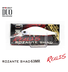 Воблер DUO Realis Rozante Shad 63 MR цвет ACC3008