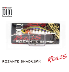 Воблер DUO Realis Rozante Shad 63 MR цвет ADA3058