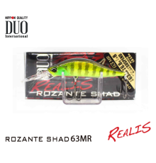 Воблер DUO Realis Rozante Shad 63 MR цвет AJA3055