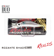 Воблер DUO Realis Rozante Shad 63 MR цвет CCC3237