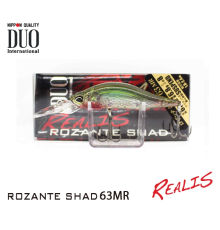 Воблер DUO Realis Rozante Shad 63 MR цвет CCC3262