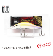Воблер DUO Realis Rozante Shad 63 MR цвет CCC3290