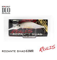 Воблер DUO Realis Rozante Shad 63 MR цвет CCC3505