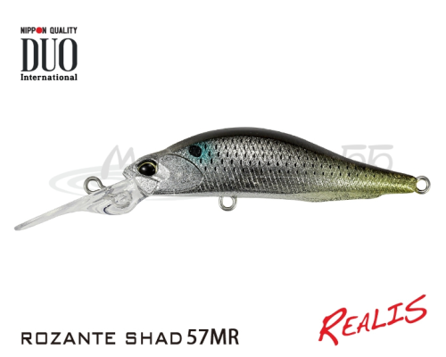 Воблер DUO Realis Rozante Shad 57 MR цвет CCC3237