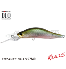 Воблер DUO Realis Rozante Shad 57 MR цвет DEA3006