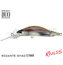 Воблер DUO Realis Rozante Shad 57 MR цвет DSH3061
