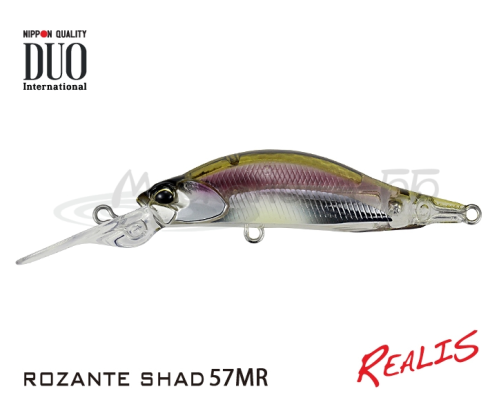 Воблер DUO Realis Rozante Shad 57 MR цвет DSH3061