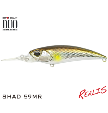 Воблер DUO Realis Shad 59 MR цвет A510