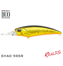Воблер DUO Realis Shad 59 SR цвет D154