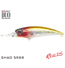 Воблер DUO Realis Shad 59 SR цвет D33