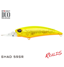Воблер DUO Realis Shad 59 SR цвет D63