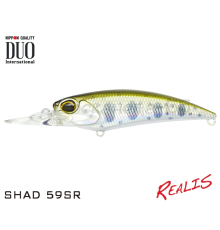 Воблер DUO Realis Shad 59 SR цвет N34