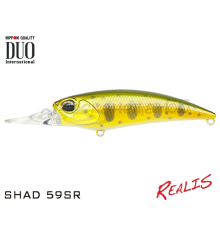 Воблер DUO Realis Shad 59 SR цвет P34