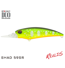 Воблер DUO Realis Shad 59 SR цвет P600