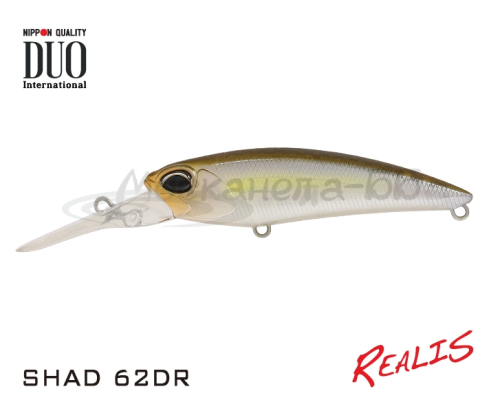 Воблер DUO Realis Shad 62 DR цвет CCC3176