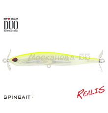Воблер DUO Realis Spinbait 80 S цвет G28