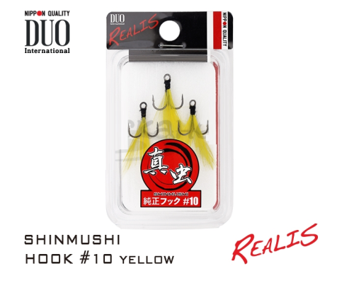 Крючки тройные для Realis Shinmushi #10-YL