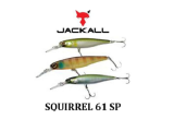 Воблер Jackall Squirrel 61Sp