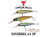 Воблер Jackall Squirrel 61Sp Silent
