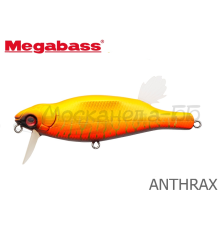 Воблер Megabass Anthrax 83F цвет 14 Aka-Tora