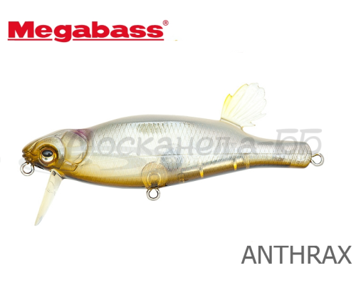 Воблер Megabass Anthrax Wakey 83F цвет GP Phantom