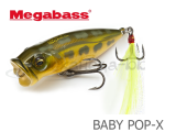 Воблер Megabass Baby Pop-X
