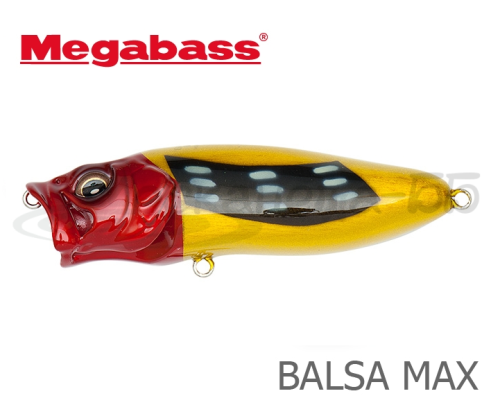 Воблер Megabass Balsa Max цвет Suzume