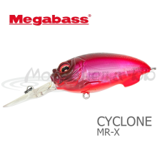 Воблер Megabass MR-X Cyclone цвет NC FFR