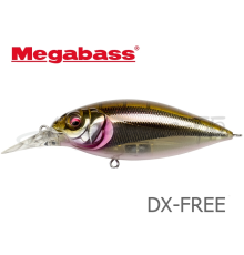 Воблер Megabass Dx-Free 2.0 цвет Bloody Wakasagi