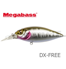 Воблер Megabass Dx-Free 2.0 цвет Wagin Hasu II
