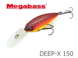 Воблеры Megabass Deep-X 150