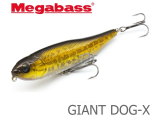 Воблеры Megabass Dog-X Giant