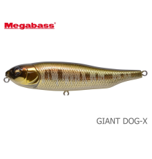 Воблер Megabass Dog-X Giant цвет GLX Sunset Oikawa