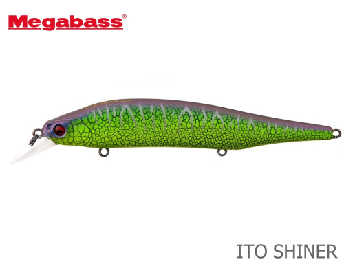 Воблер Megabass Ito Shiner цвет Mat Green Lizard