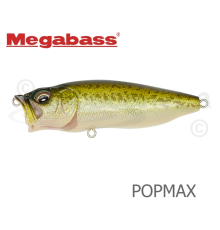 Воблер Megabass POPMAX цвет Hakusei Glitter Bass