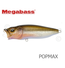 Воблер Megabass POPMAX цвет Hakusei Glitter Kawamutsu
