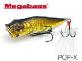 Воблеры Megabass POPX