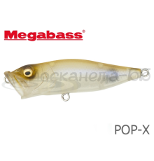 Воблер Megabass POPX цвет Mat Shinko 52