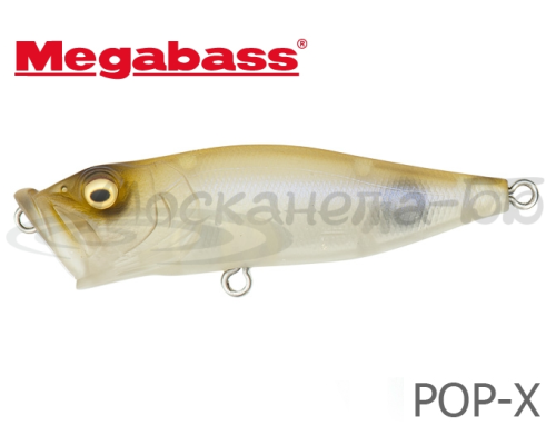 Воблер Megabass POPX цвет Mat Shinko 52