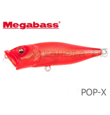 Воблер Megabass POPX цвет VR