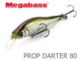 Воблеры Megabass Prop Darter 80