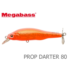 Воблер Megabass Prop Darter 80 цвет Secret V-Ore