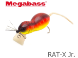 Воблеры Megabass Rat-X Jr