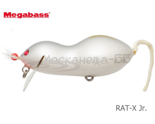 Воблер Megabass Rat-X Jr цвет Marmot