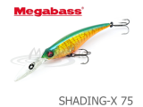 Воблеры Megabass Shading-X 75 SP