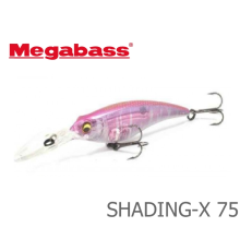 Воблер Megabass Shading-X 75SP цвет NC Hasu Red