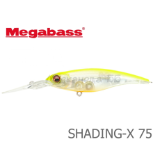 Воблер Megabass Shading-X 75SP цвет NC Hot Shad