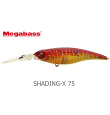 Воблер Megabass Shading-X 75SP цвет NC Spawn Tiger
